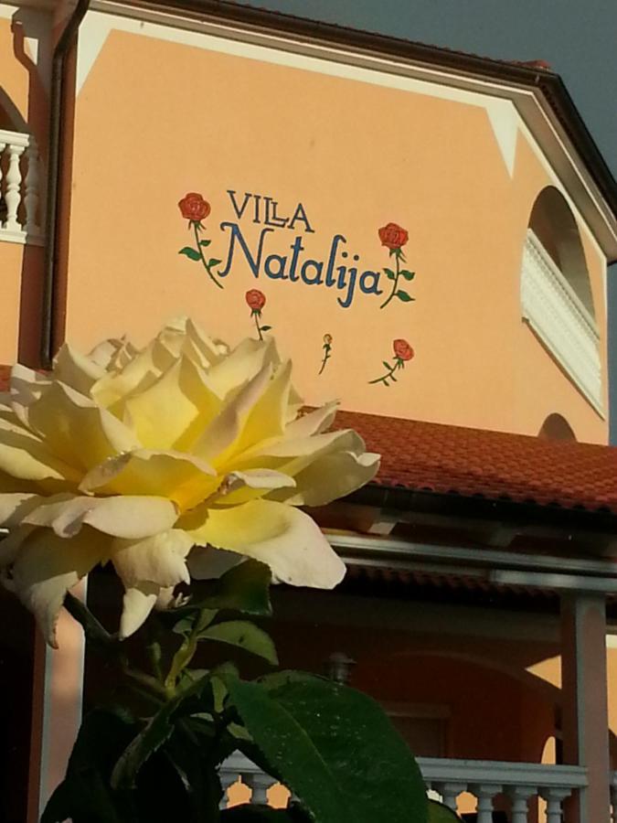 Villa Natalija Медулин Екстериор снимка